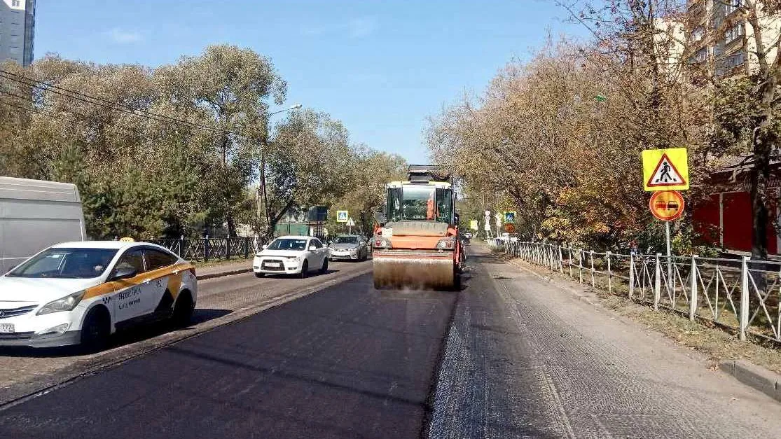 Минтранс Подмосковья