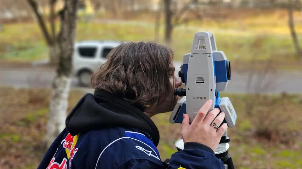 Фото: БТИ Московской области