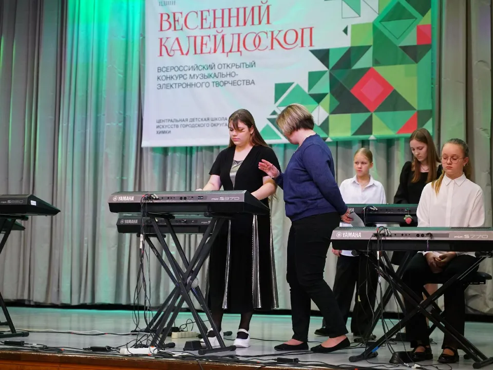 Фото: пресс-служба администрации г.о. Химки