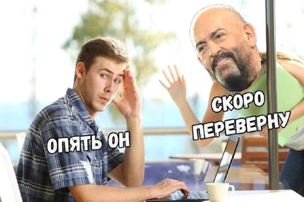 «ВКонтакте»
