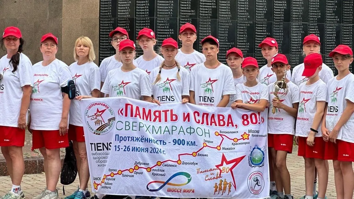 пресс-служба администрации Можайского городского округа