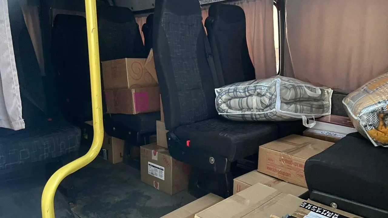 Фото: администрация г. о. Зарайск