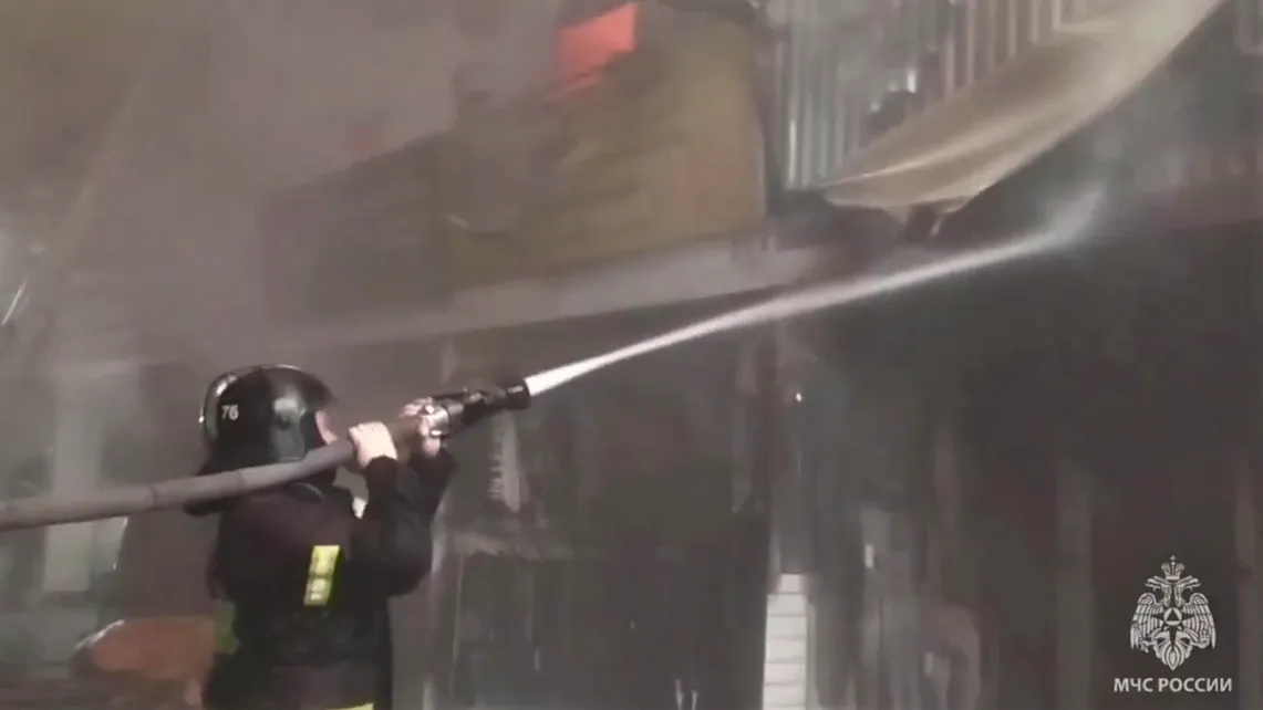 Фото: скрин с видео