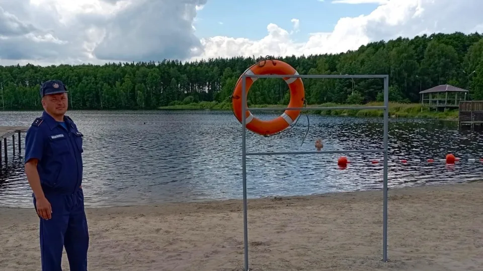 Фото: ГКУ МО «Мособлпожспас»