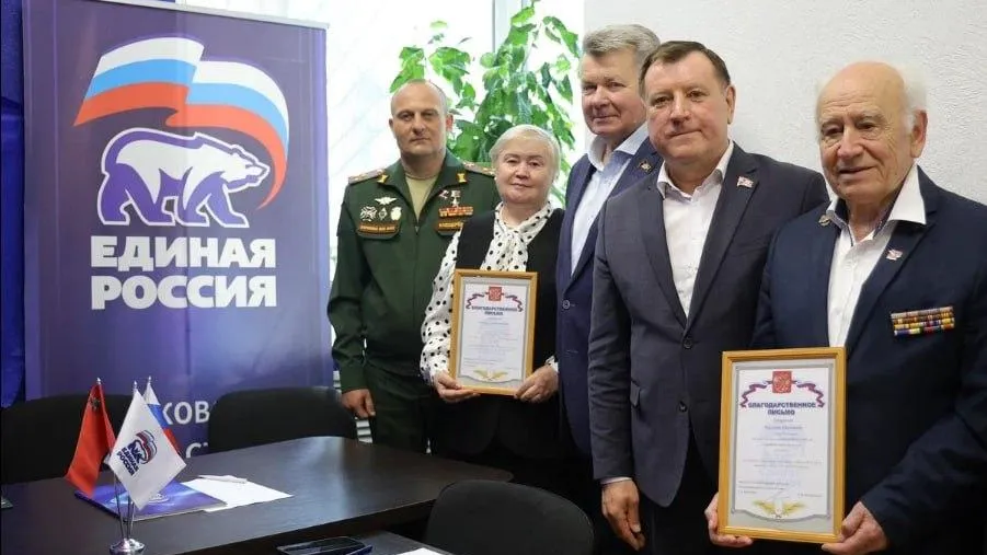 Василий Георгиади: от покорения высот на МиГ-25 до реализации «Народной программы» в Балашихе