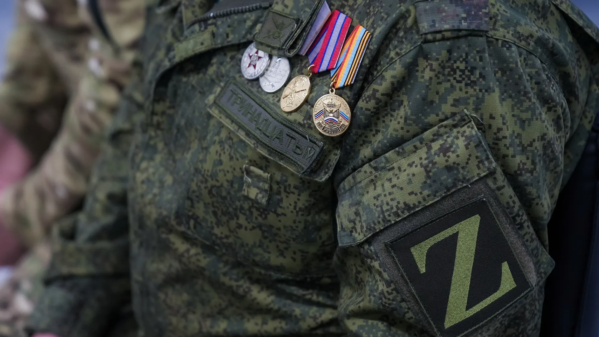 Встреча с руководителями муниципальных отделений Ассоциации ветеранов СВО