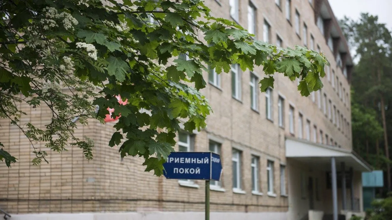 пресс-служба ГБУЗ МО "НОБ"