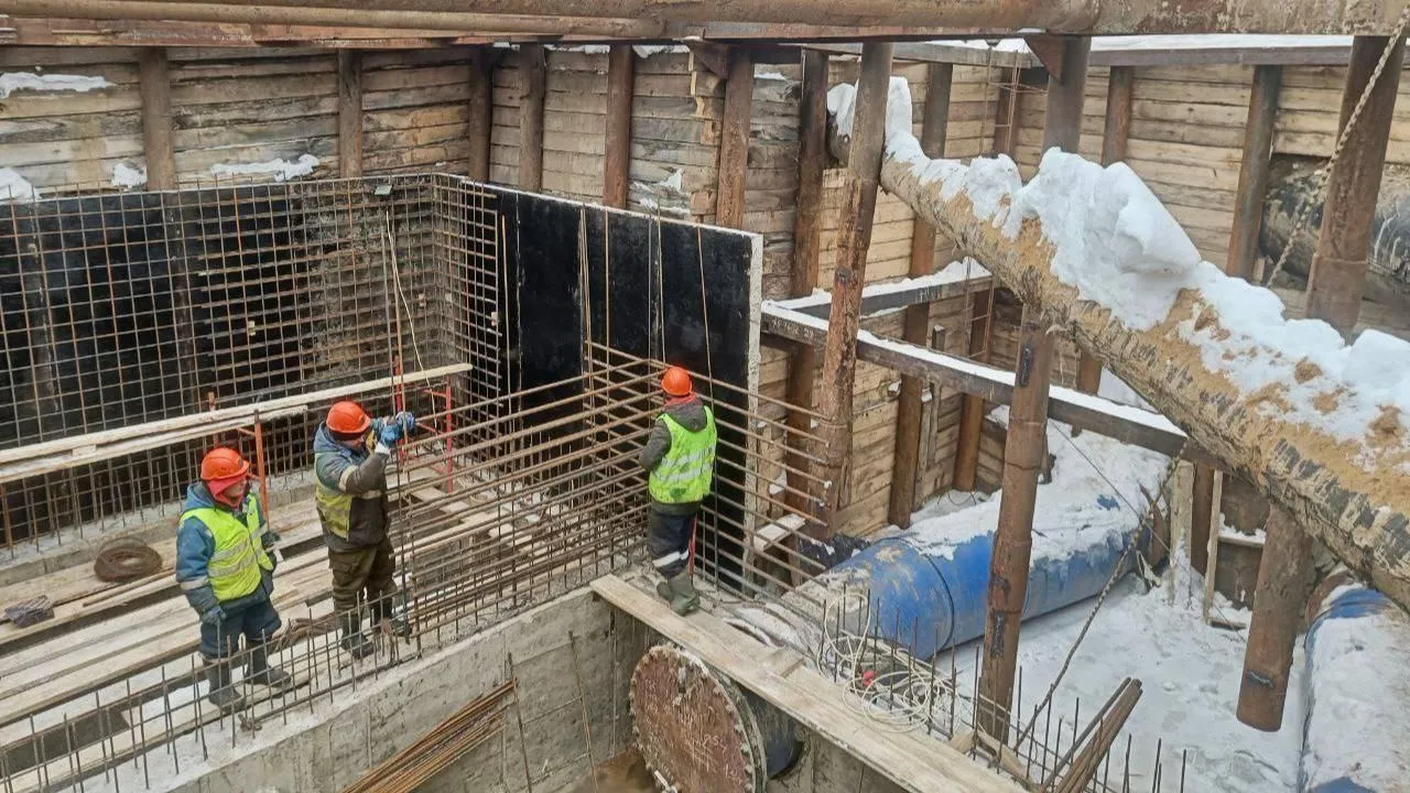 Министерство жилищно-коммунального хозяйства Московской области