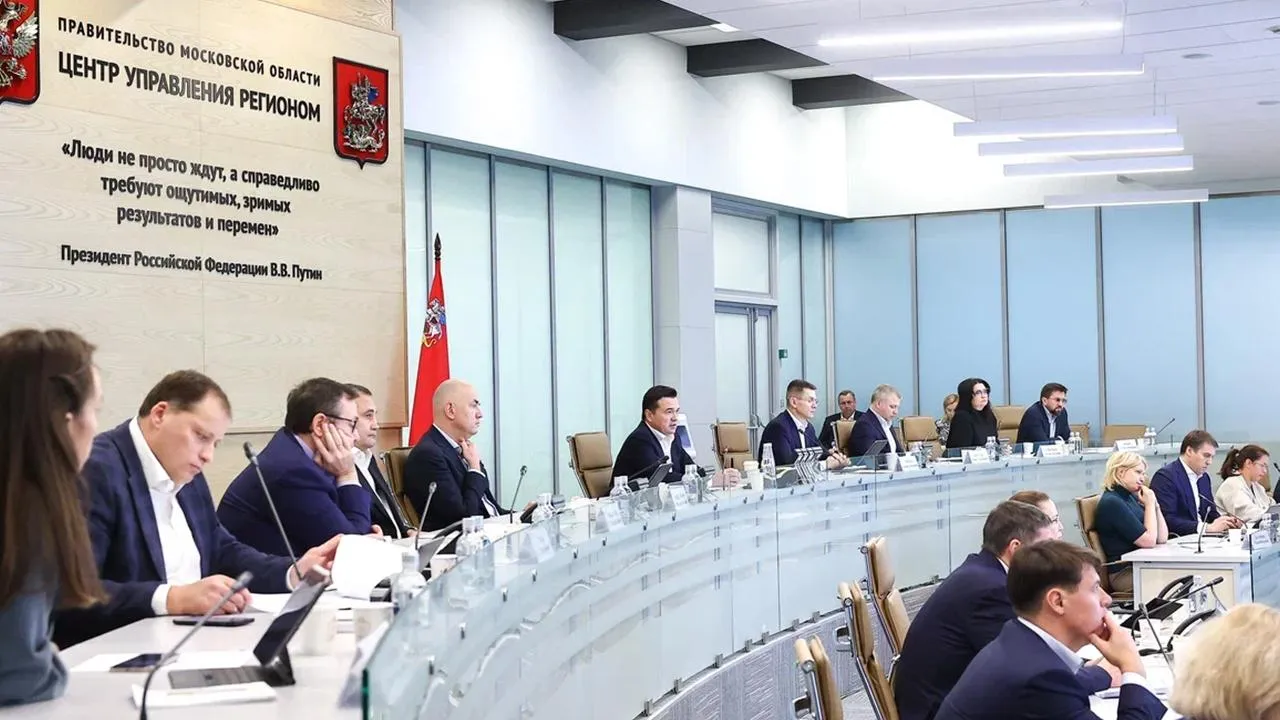 Андрей Воробьев представил новых руководителей Черноголовки, Жуковского, Реутова и Ленинского округа