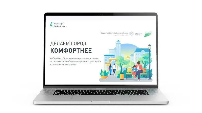 Пресс-служба губернатора и правительства МО