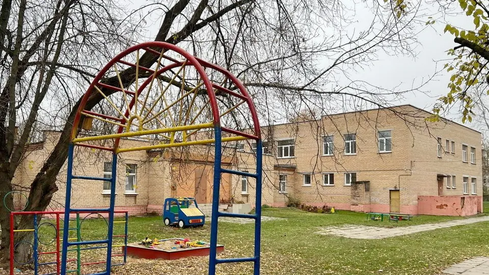 Фото: Минстрой МО