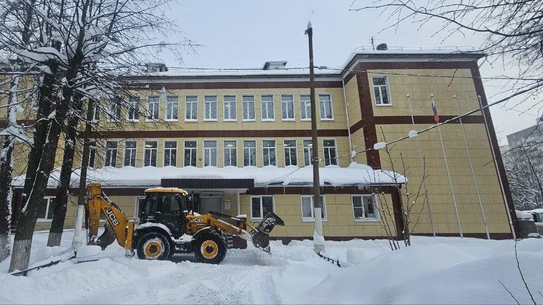 Минстрой МО