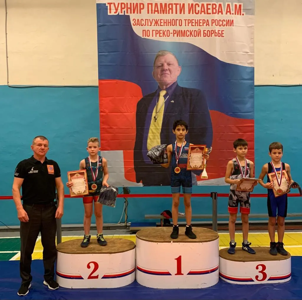 фото: из архива спортшколы «Вымпел»