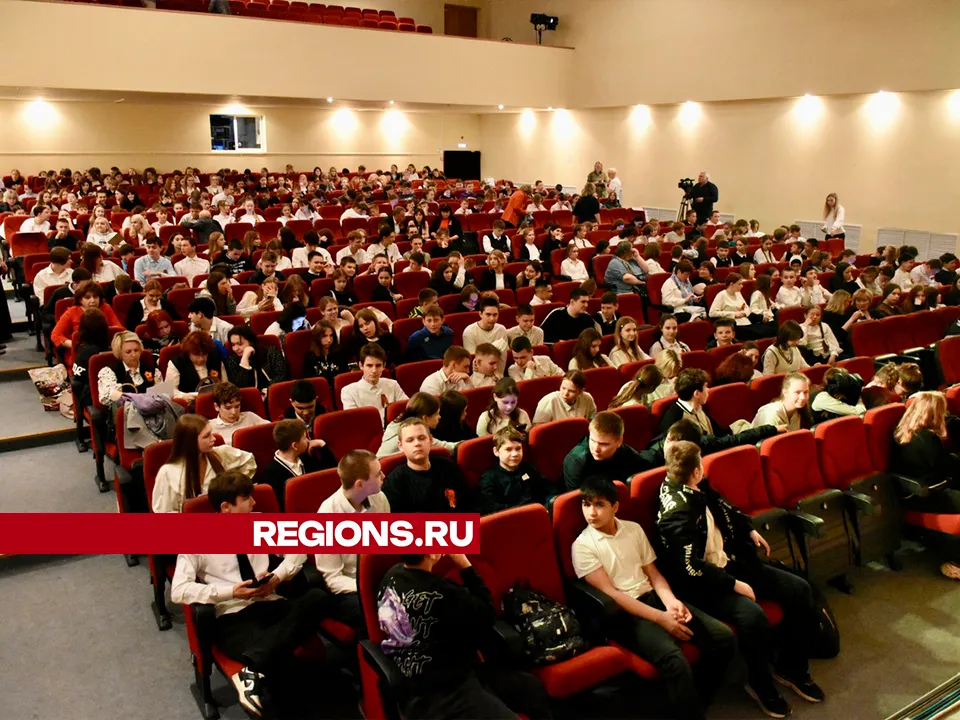 Фото: Евгений Мазепов