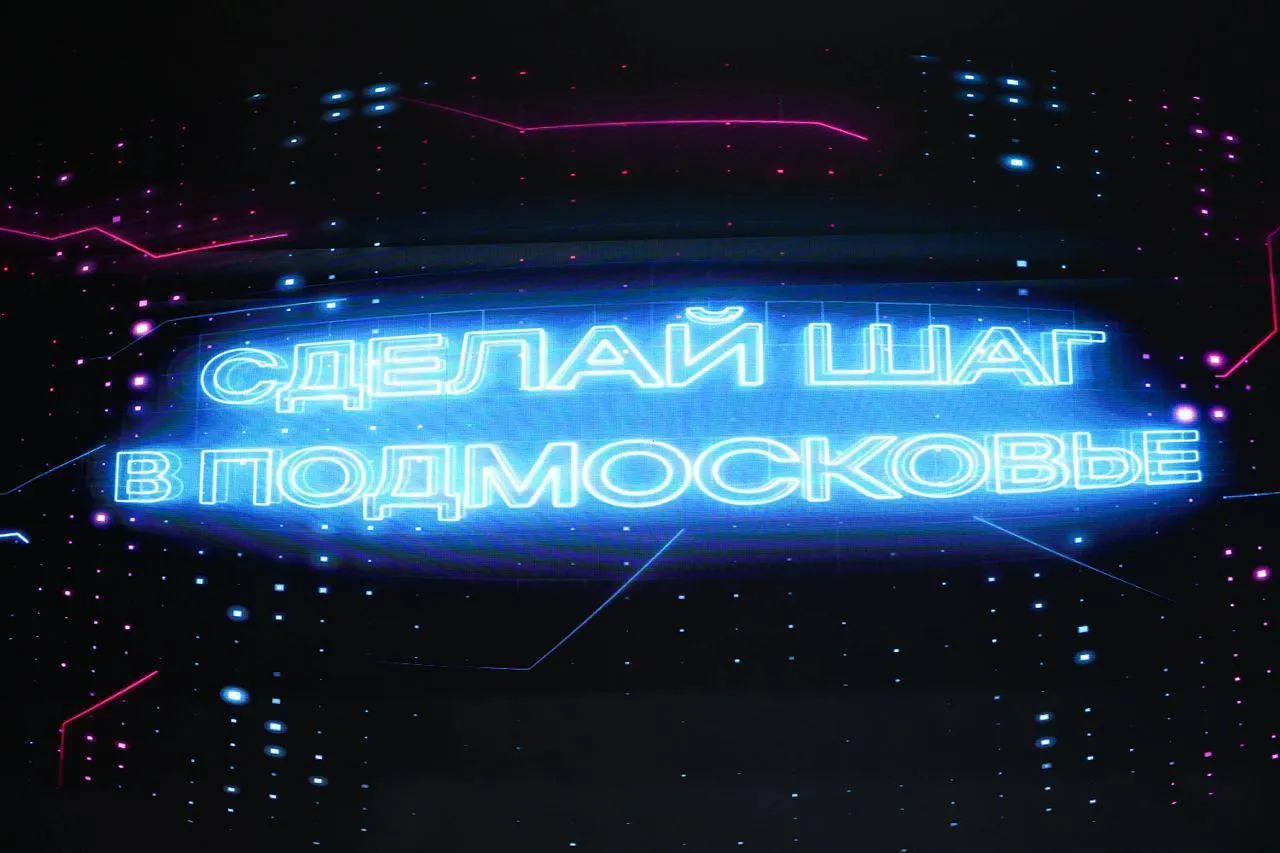 Фото: Воробьев LIVE / Telegram