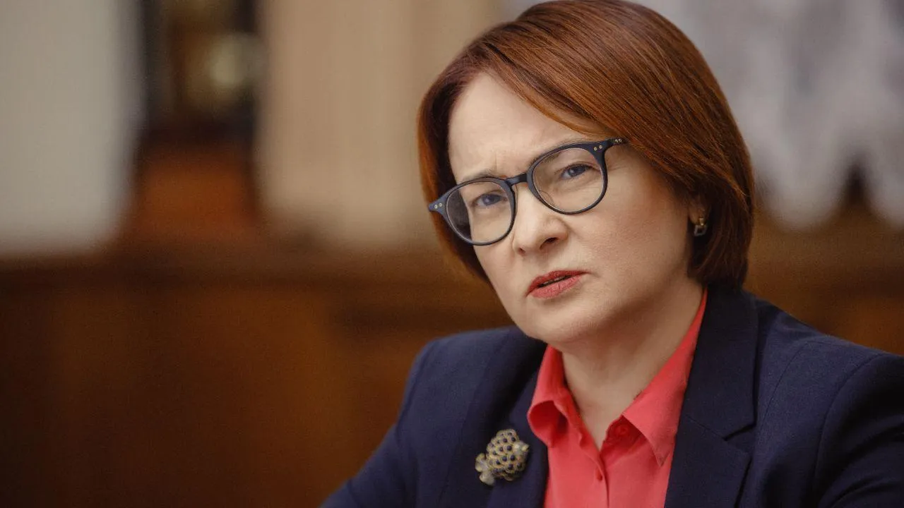 Служба безопасности Украины предъявила новые обвинения Эльвире Набиуллиной