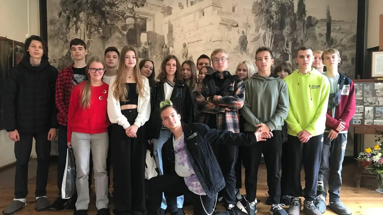 Министерство образования МО