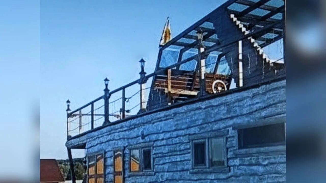 городская доска объявлений