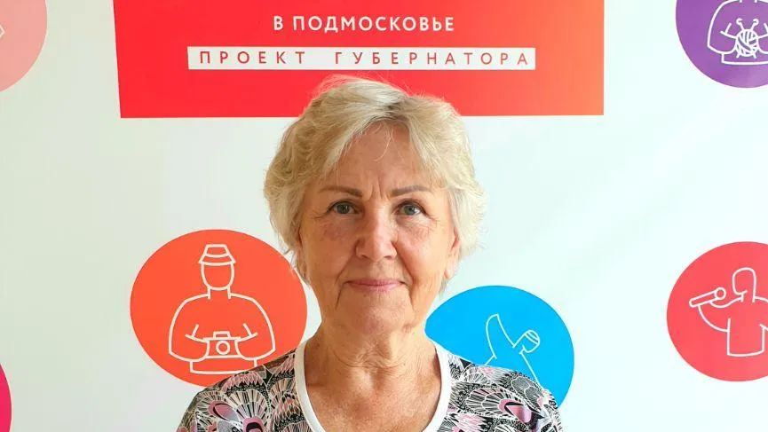 Участница  «Активного долголетия»  из Коломны победила во Всероссийском конкурсе «Творческие люди»