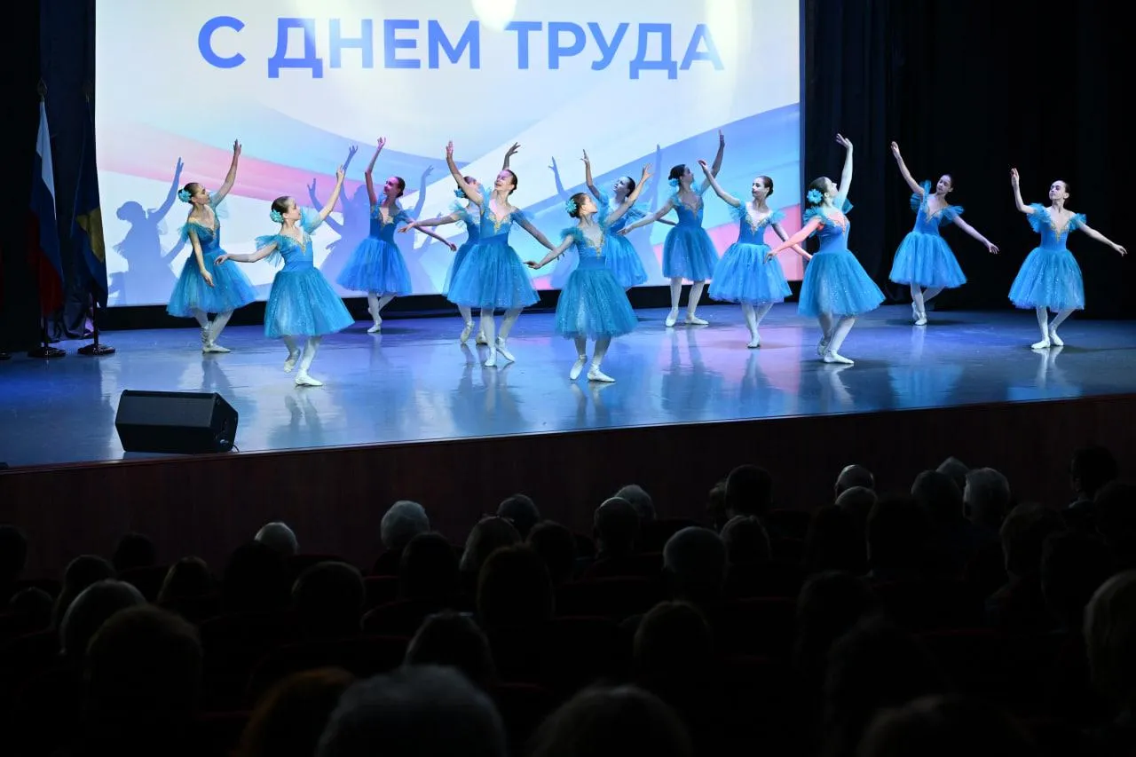 Фото: пресс-служба Мособлдумы