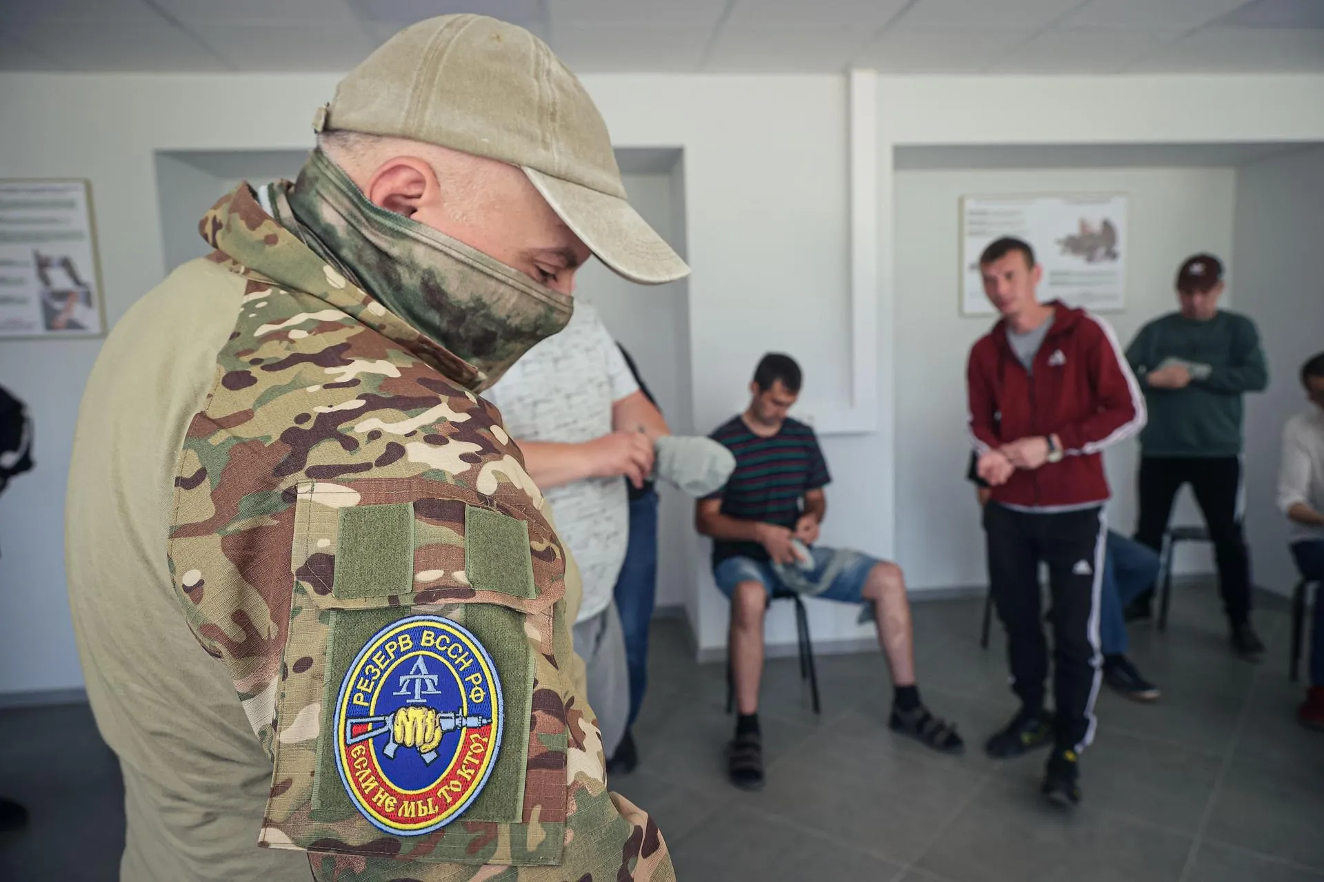 Минобороны РФ