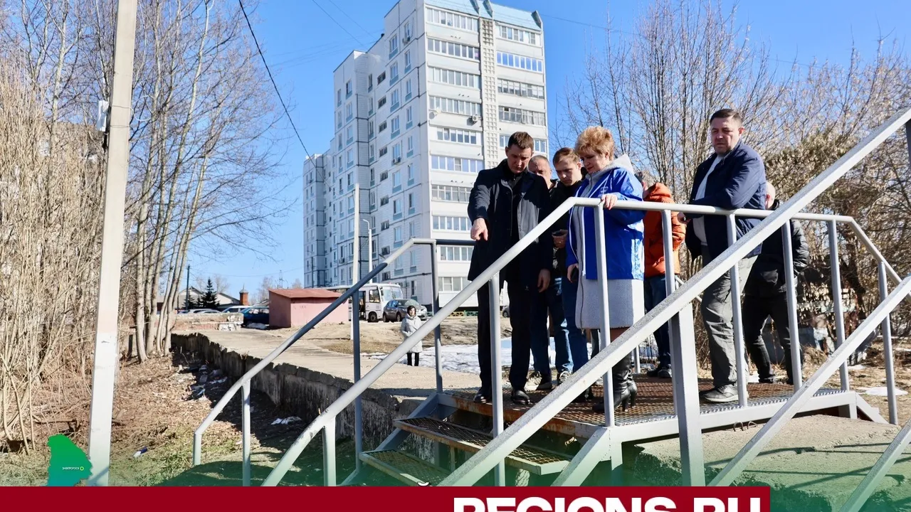 фото: пресс-служба администрации городского округа