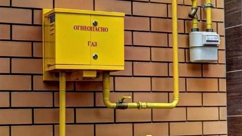 Проблемы с газовым оборудованием в подмосковных домах обошлись в 13 млн за год