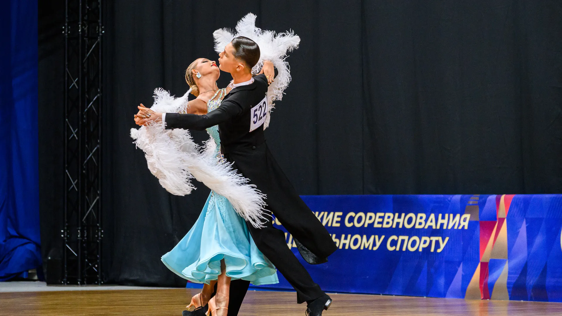 медиасток.рф