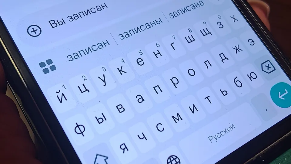 Фото: REGIONS/Алексей Селиверстов