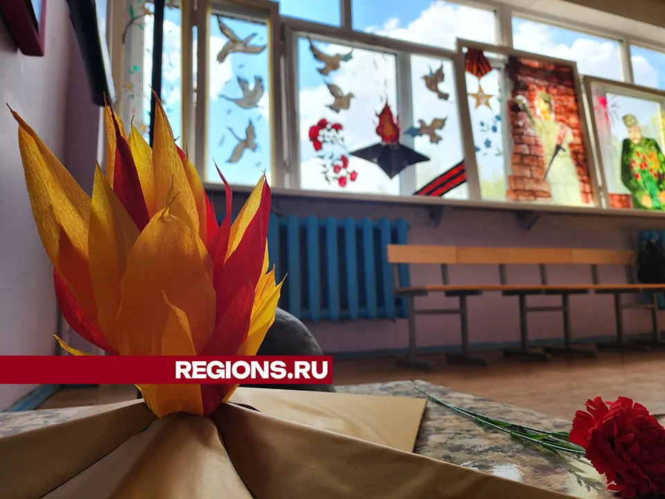 Фото: Светлана Плотникова