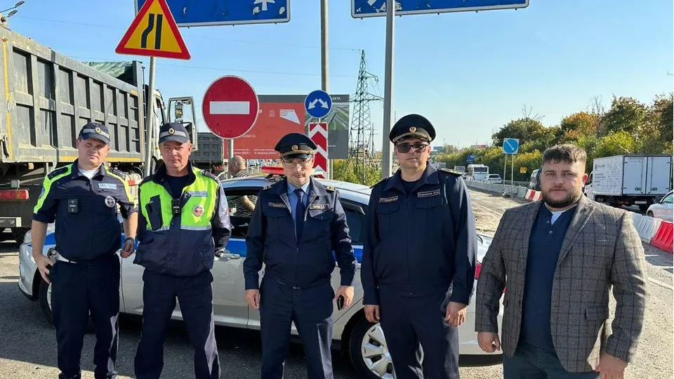 Фото: Министерство экологии и природопользования Московской области