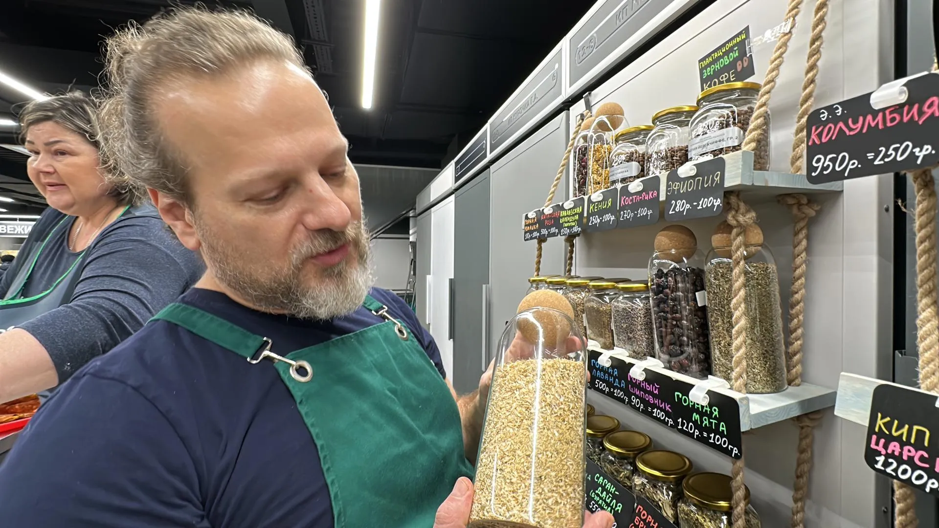 Мария Шматкова