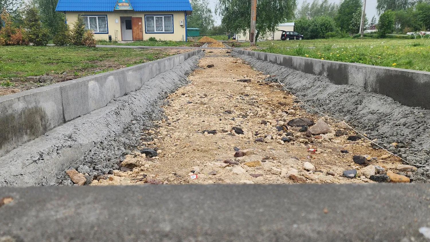 Фото: Станислав Орлов