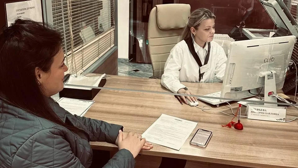 Фото: министерство государственного управления, информационных технологий и связи Московской области