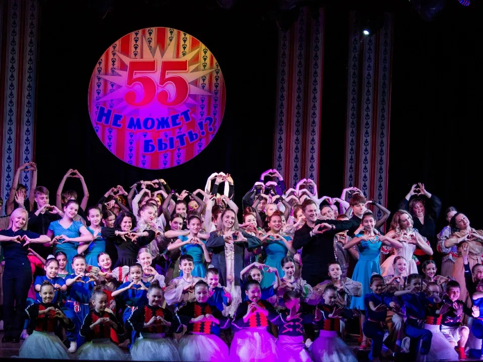 Фото: Центр культуры и досуга Импульс Домодедово