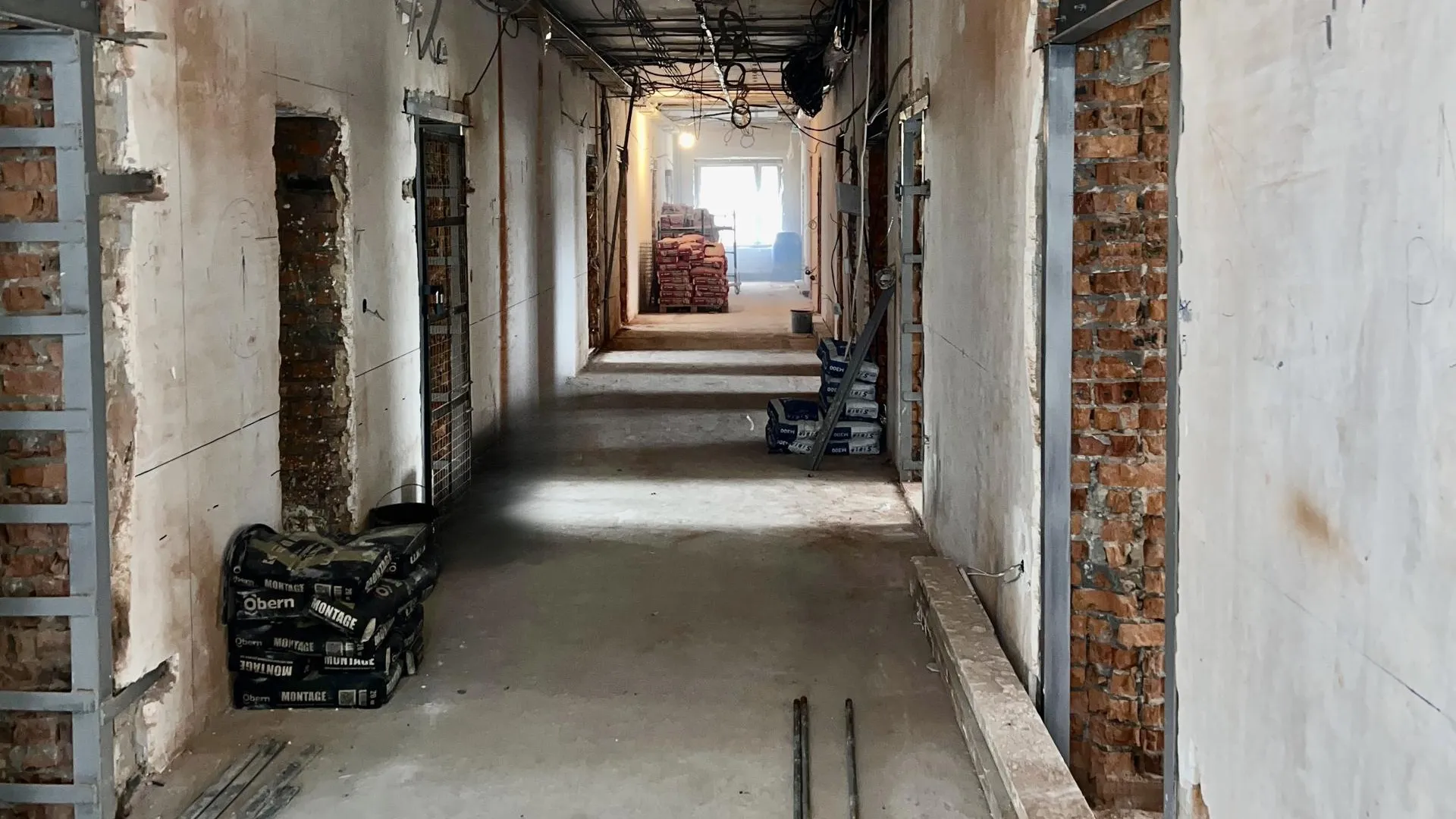 Государственное бюджетное учреждение Московской области «Управление технического надзора капитального ремонта»