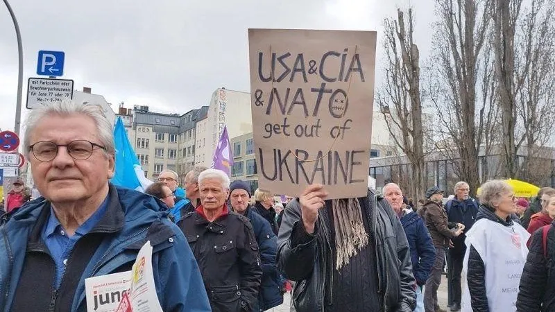 Соцсети