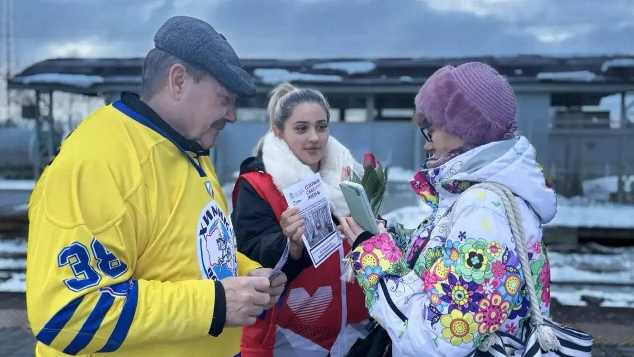 Минтранс Подмосковья