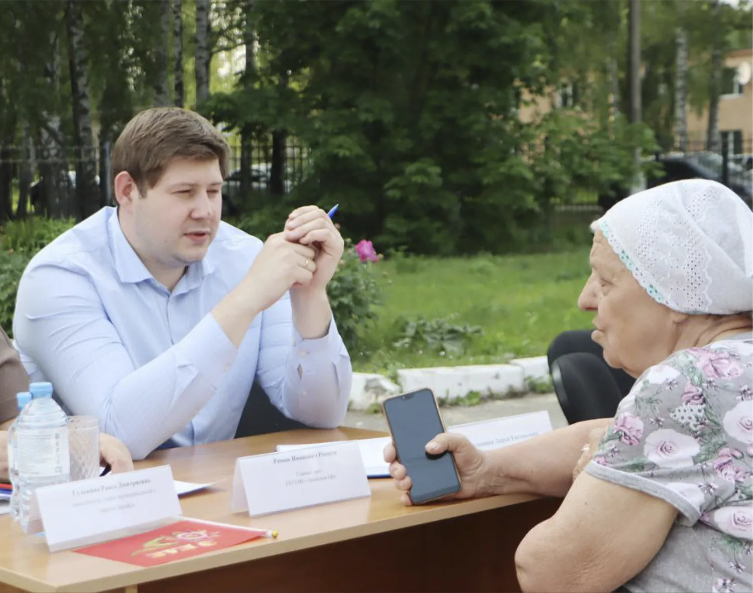 Фото: пресс-служба администрации м.о. Зарайск