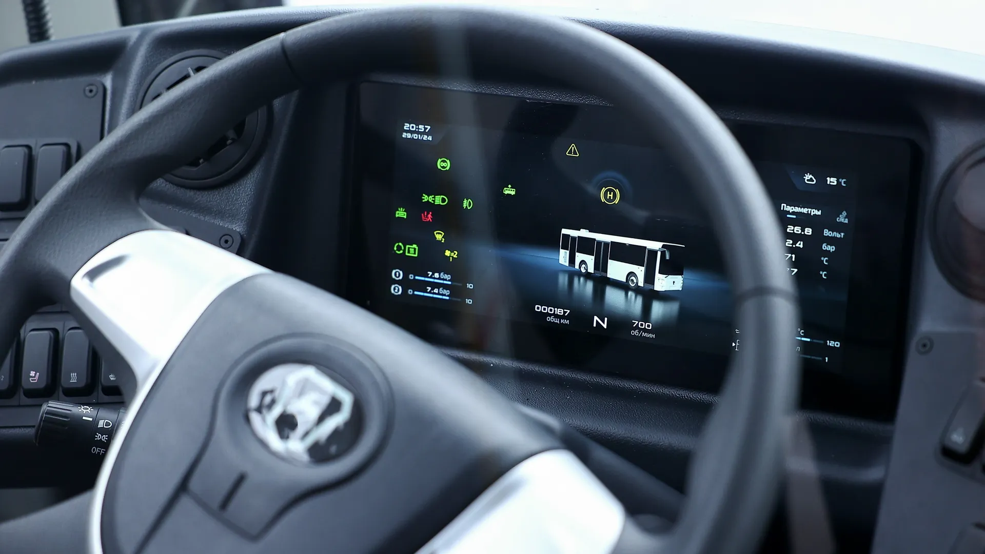 Фото: медиасток.рф