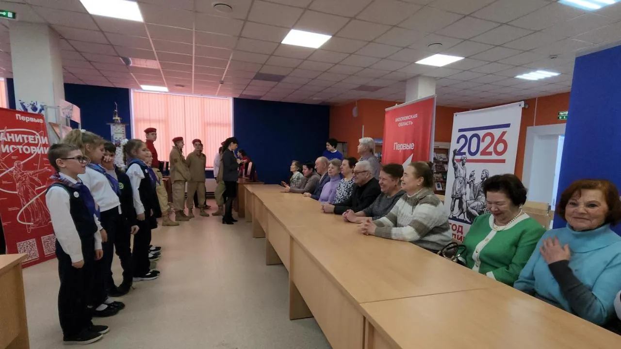 REGIONS/Артем Мишуков