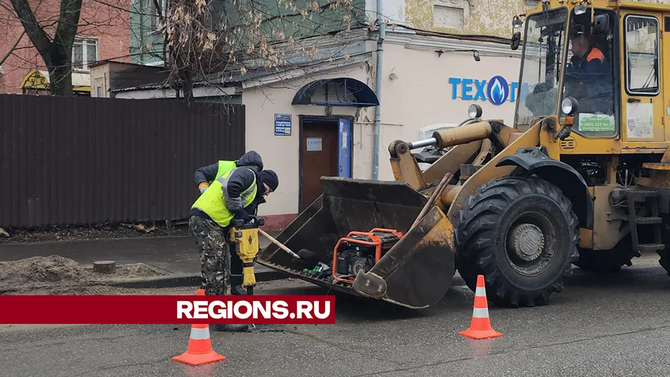 Фото: REGIONS/Валерий Гореловский