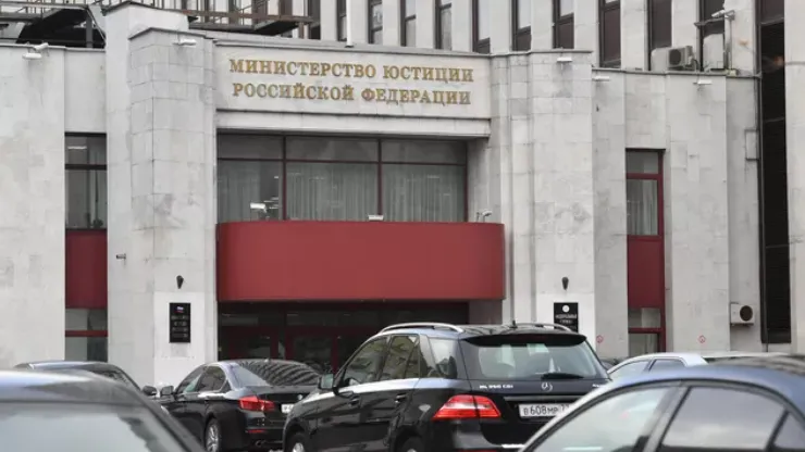 РИА «Новости»