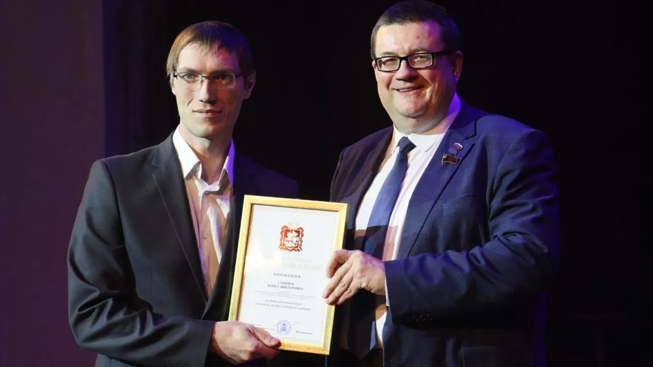 пресс-служба администрации городского округа Ступино