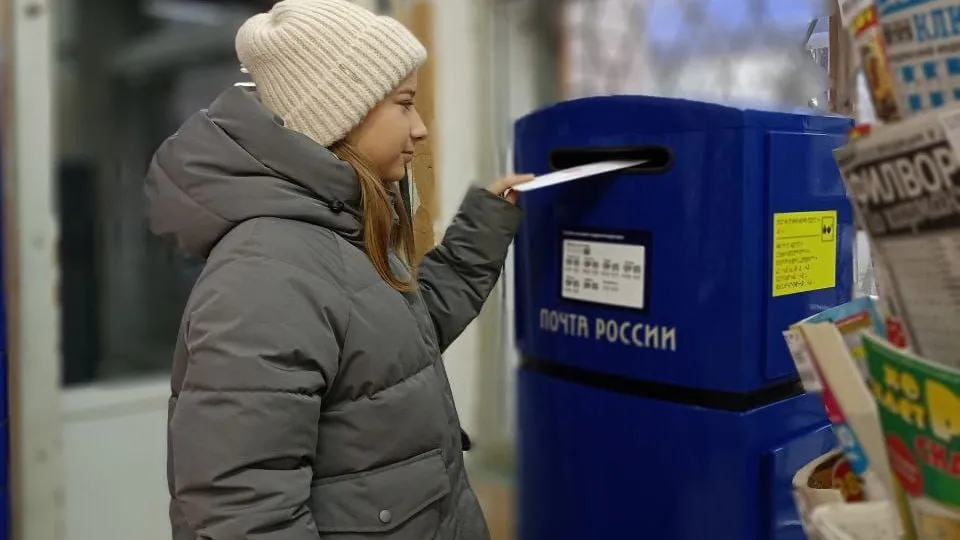 Фото: управление образования администрации г.о. Коломна