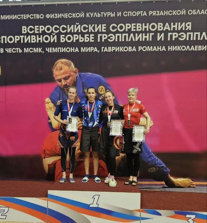 Фото: Екатерина Яр