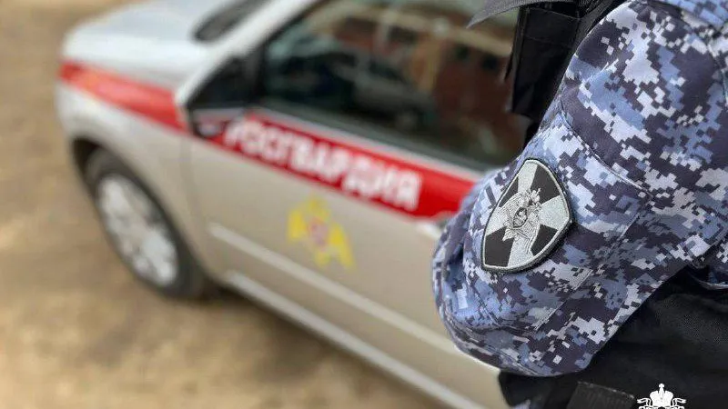 Фото: пресс-служба ГУ Росгвардии по Московской области