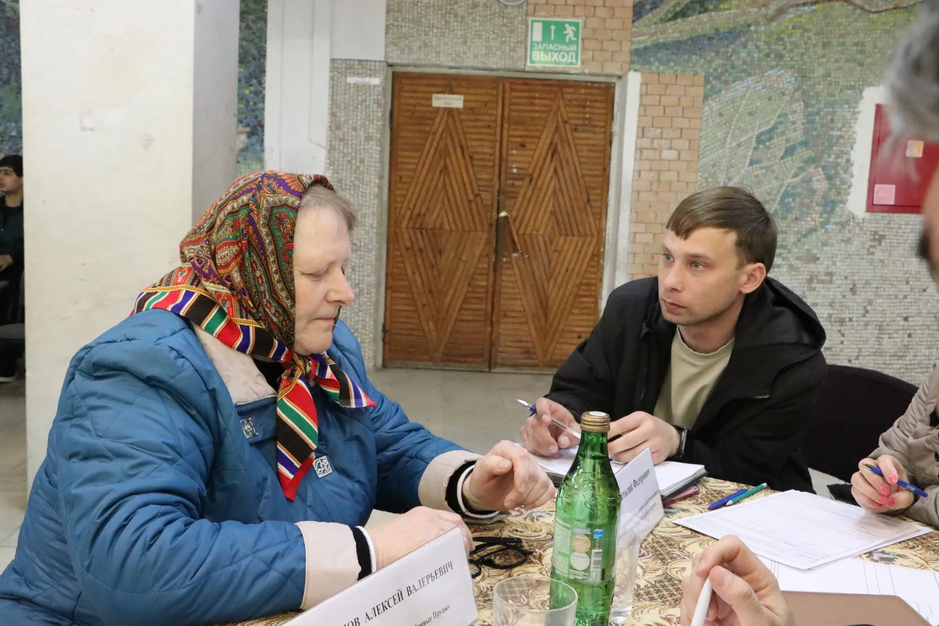 REGIONS/Ирина Матвеева