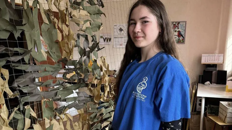 Фото: пресс-служба администрации г. о. Домодедово