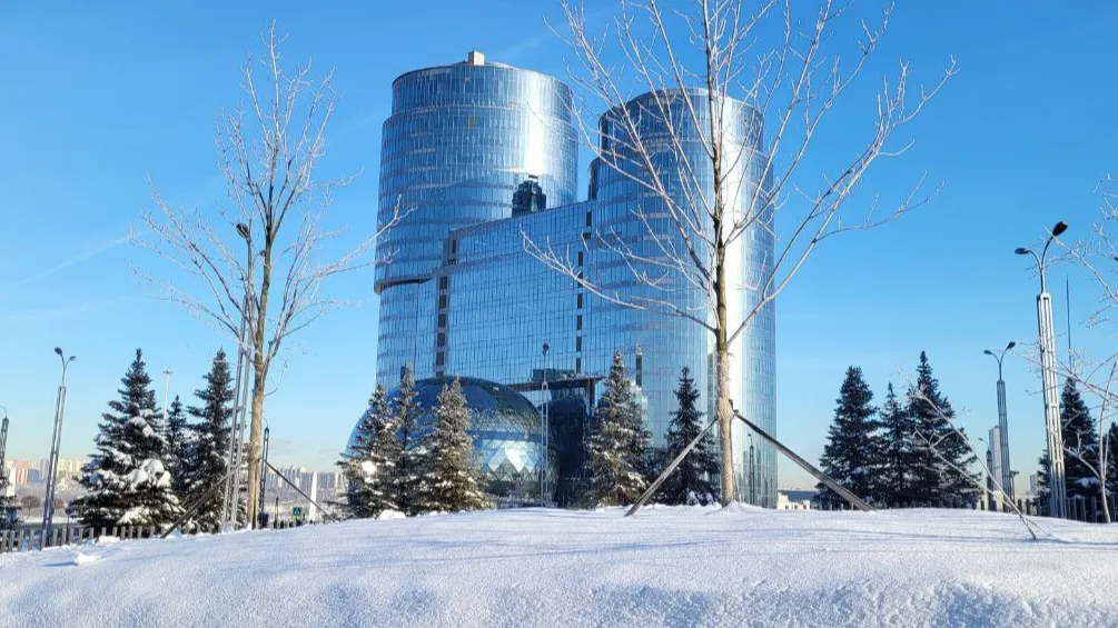 Мининвест МО